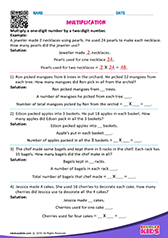 1 by 2 Digit Multiplication