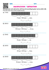 Multiplication or Subtraction